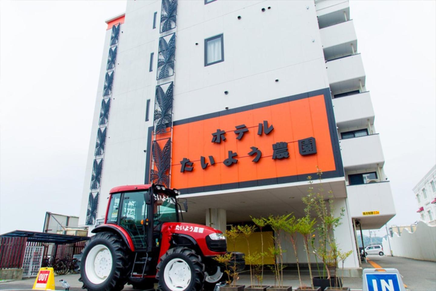 Hotel Taiyo Nouen Furumitsu Matsuyama  Exterior foto