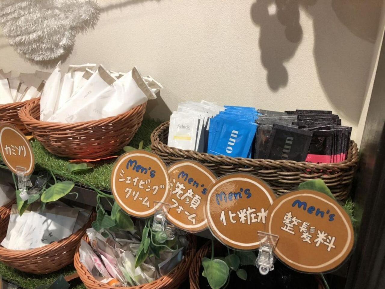 Hotel Taiyo Nouen Furumitsu Matsuyama  Exterior foto